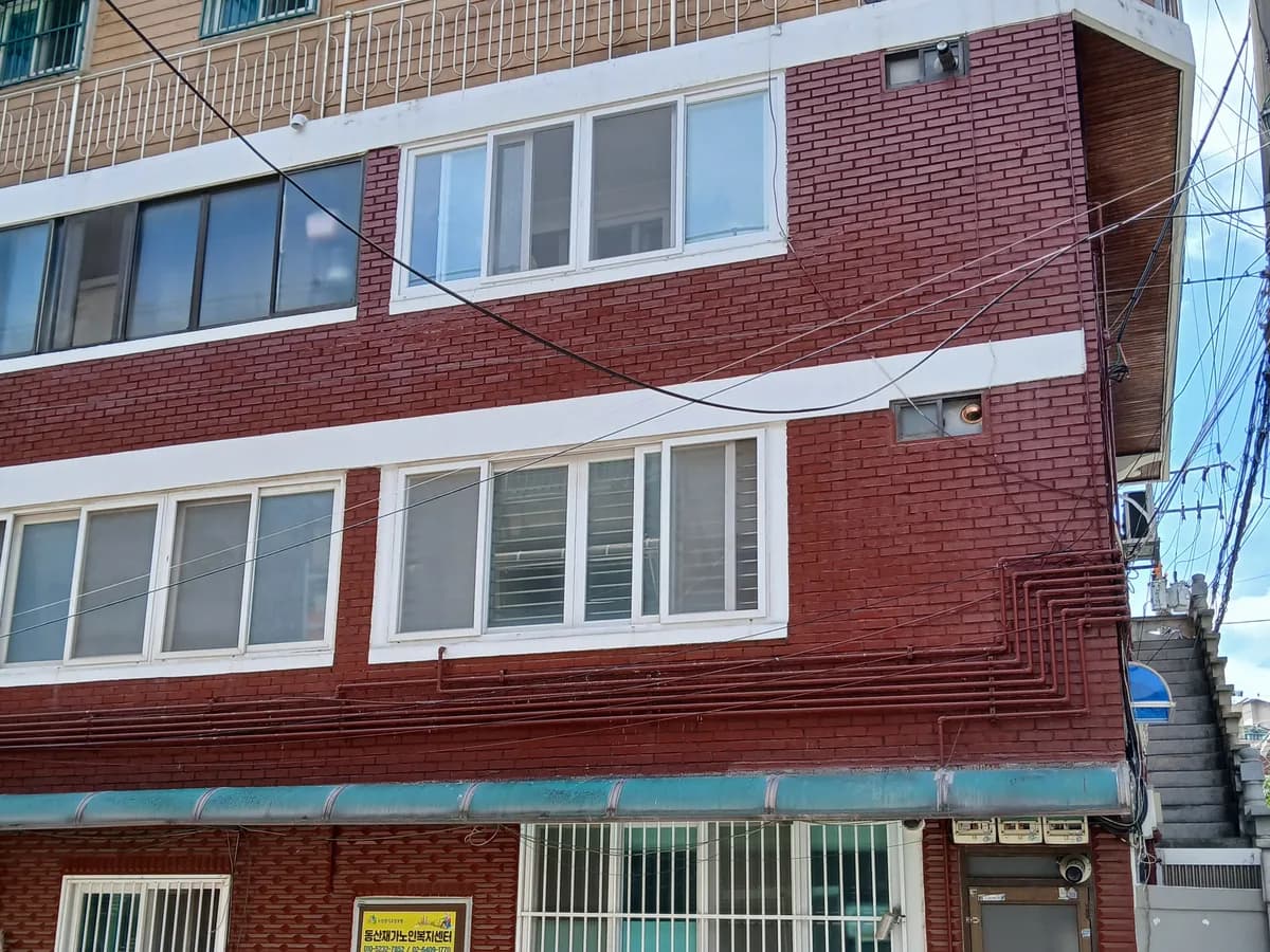 동산재가노인복지센터 이미지 3