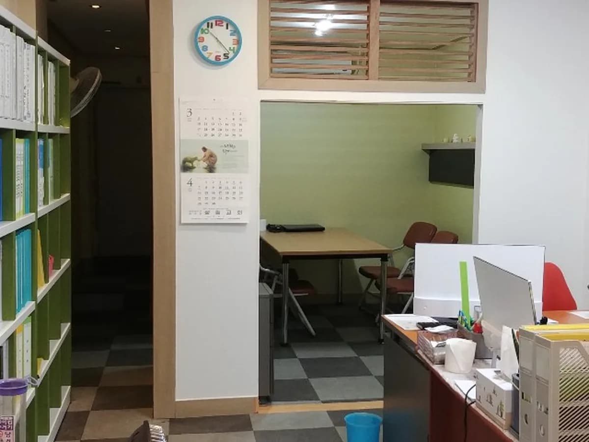 임마누엘재가노인복지센터 이미지 1