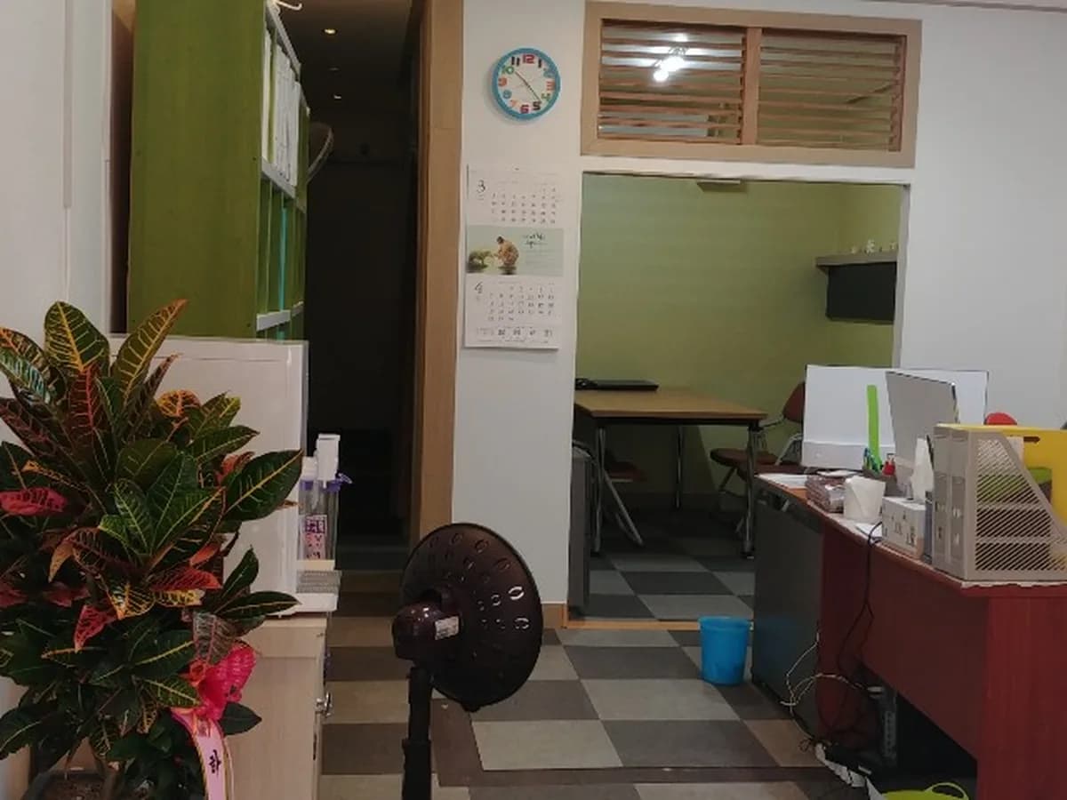 임마누엘재가노인복지센터 이미지 2