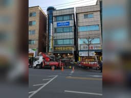 바른공감복지센터