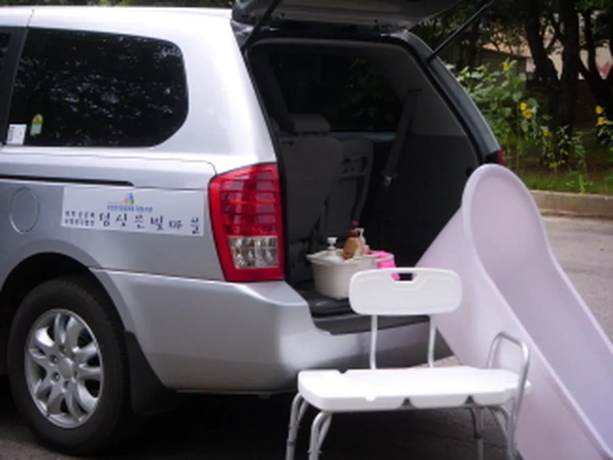 안중소규모요양시설 이미지 1