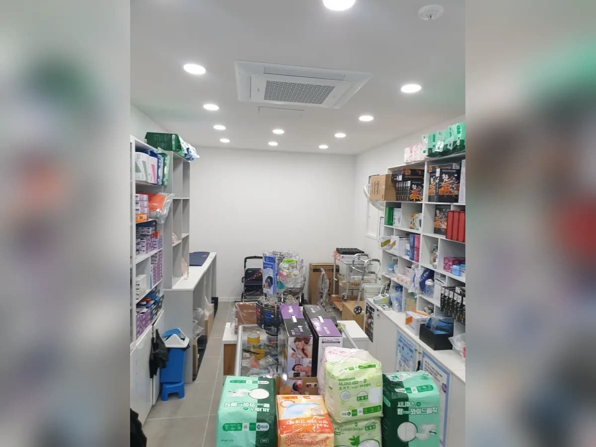 안중의료기 이미지 1