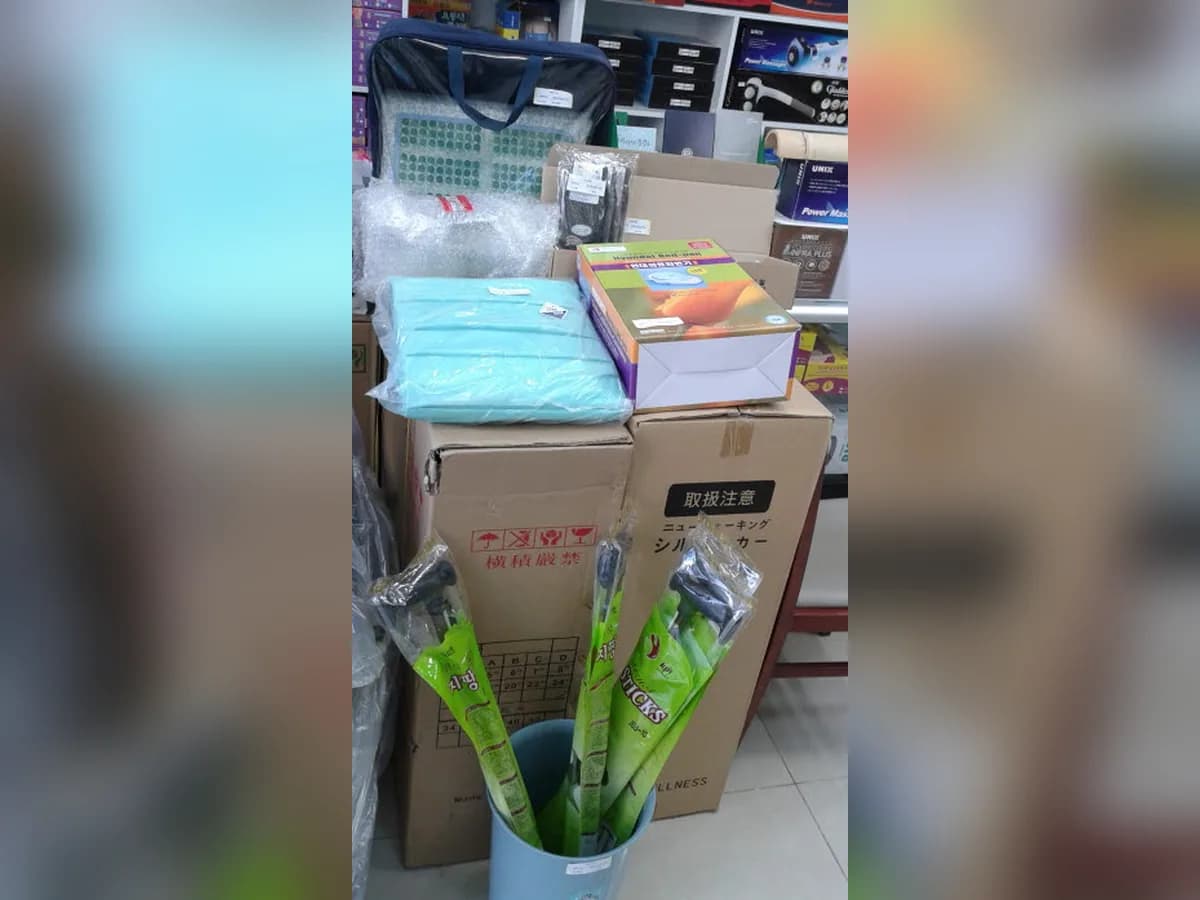 안중의료기 이미지 8