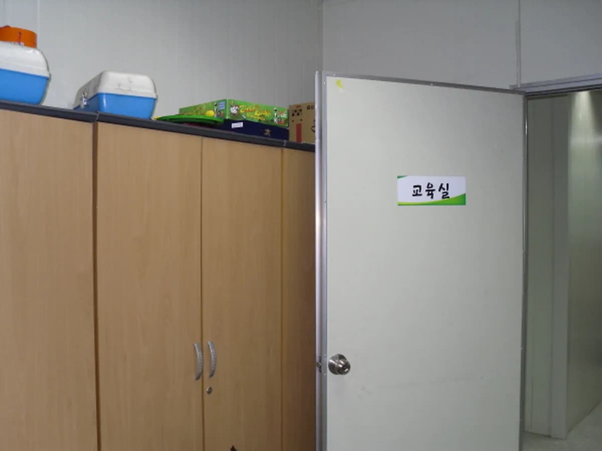 평택돌봄사회서비스센터(주) 이미지 4