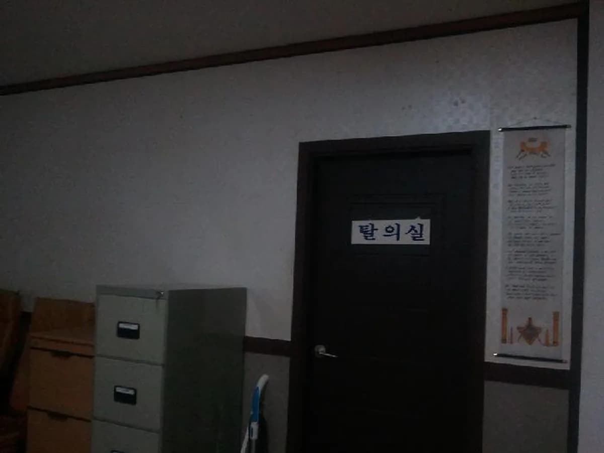늘 다사랑방문요양센터 이미지 3