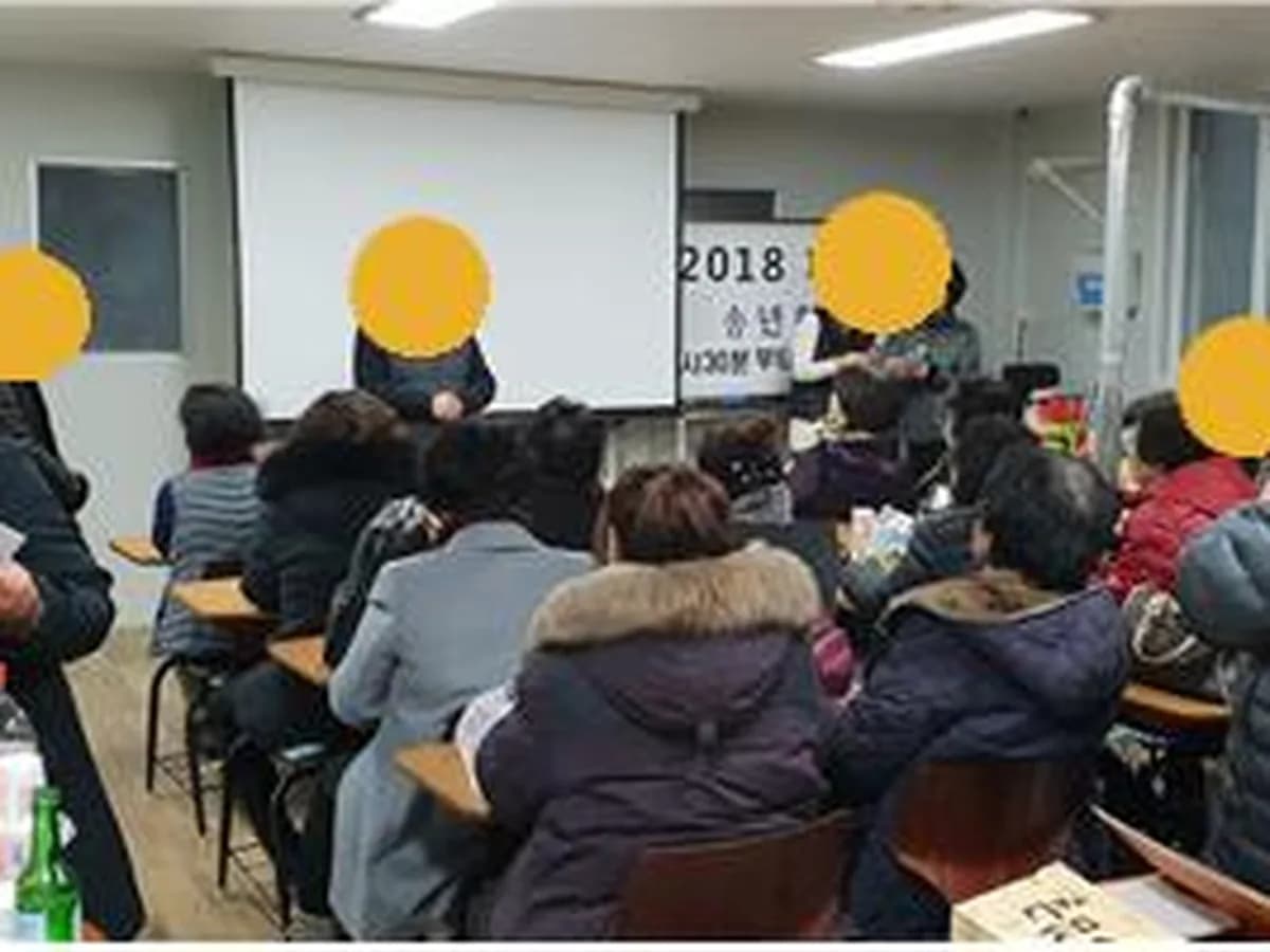 효사랑센터 이미지 5