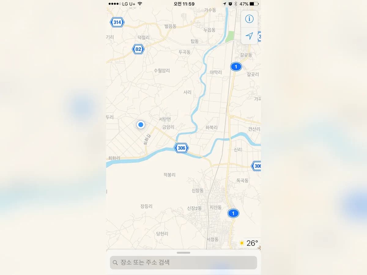 더사랑방문요양센터 이미지 7