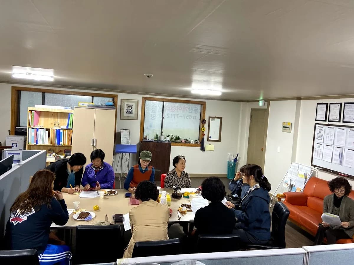동산케어센터 이미지 3