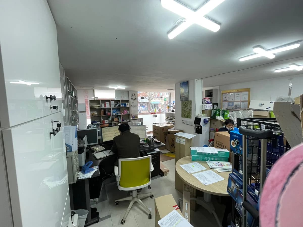 다솜힐링복지용구 이미지 1