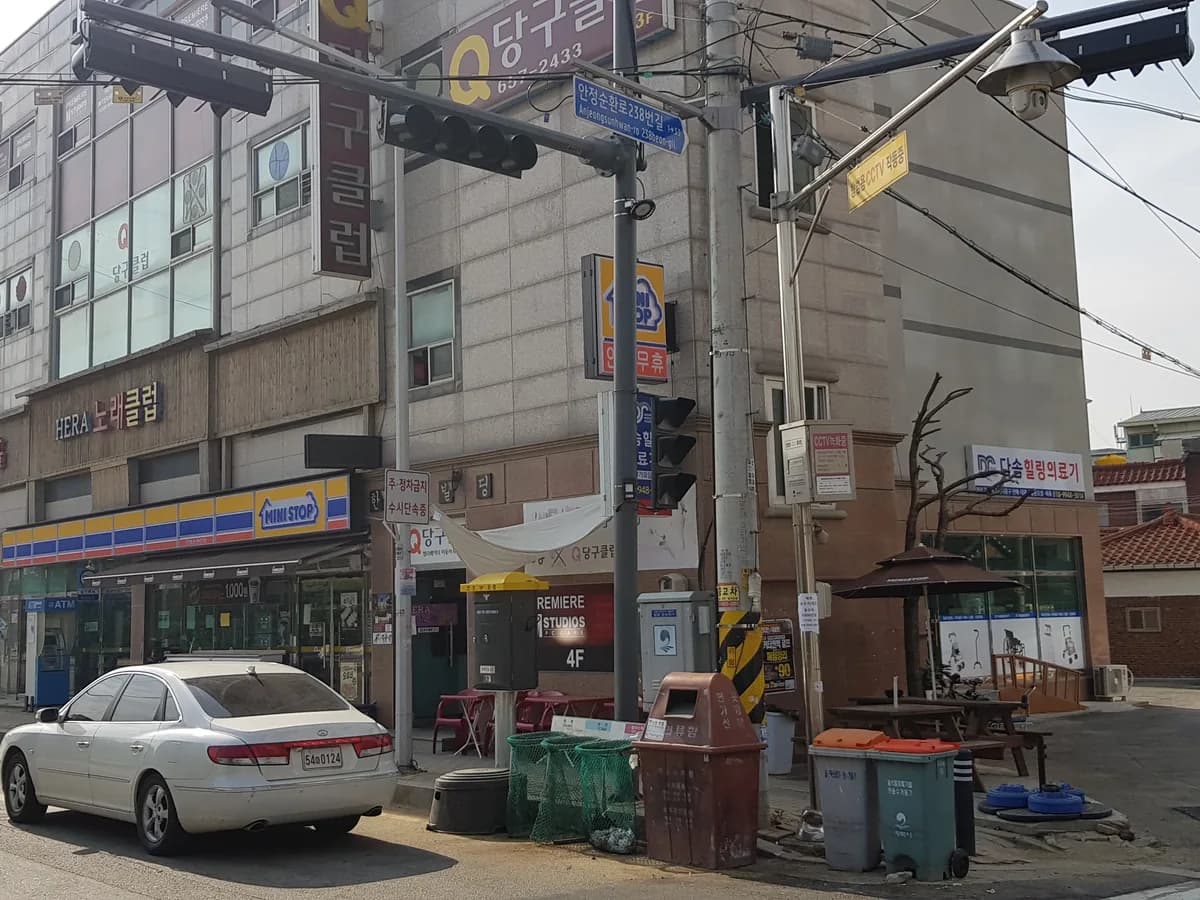 다솜힐링복지용구 이미지 5