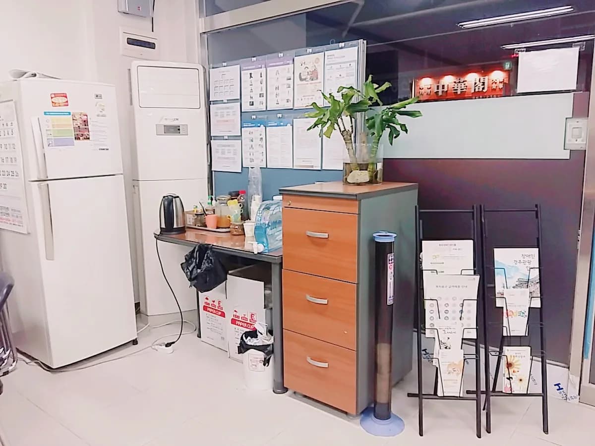두드림방문요양센터 이미지 6