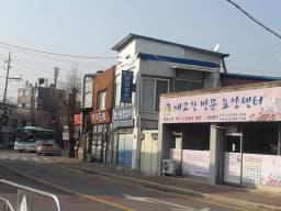내고향방문요양센터