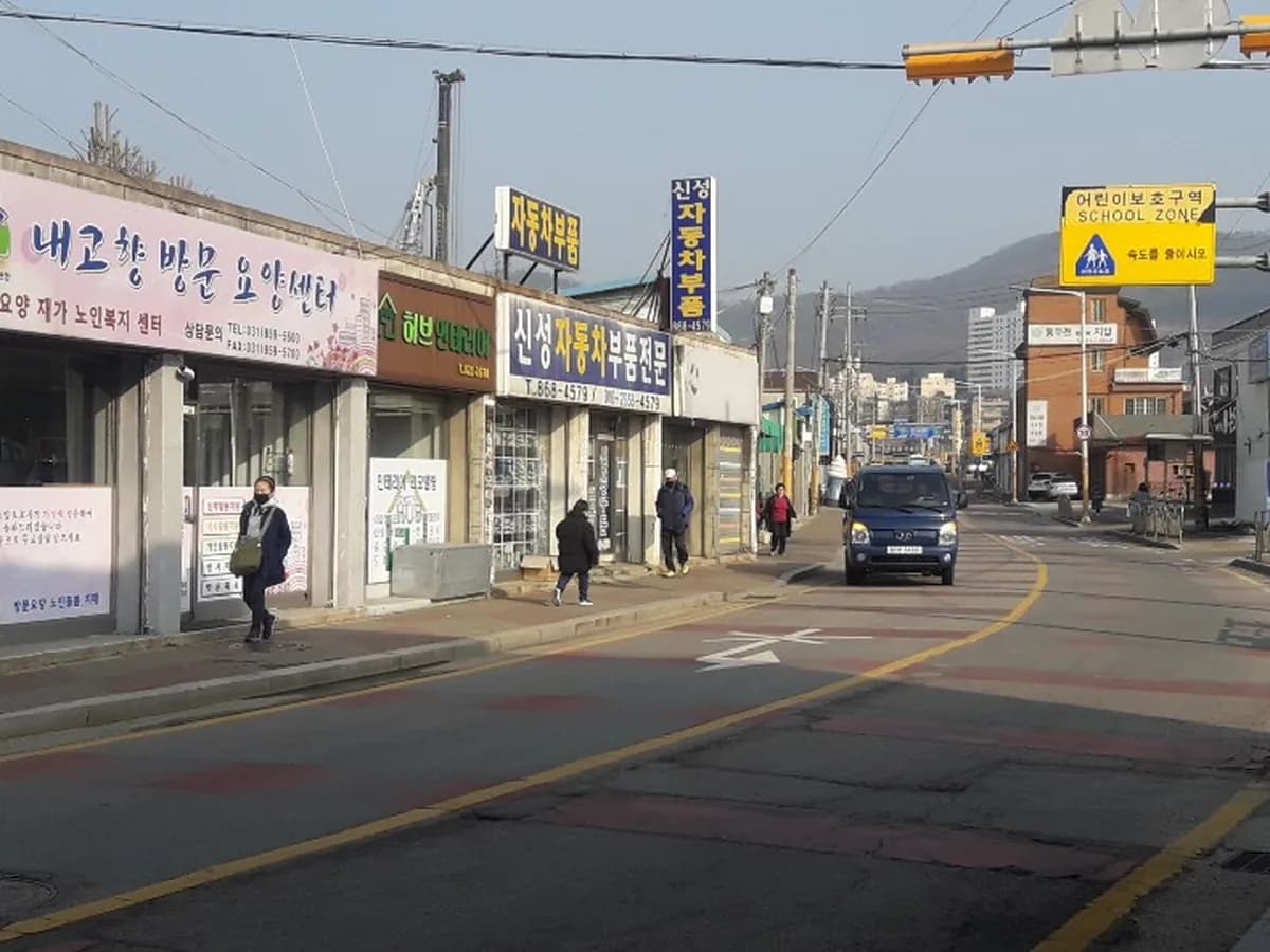 내고향방문요양센터 이미지 2