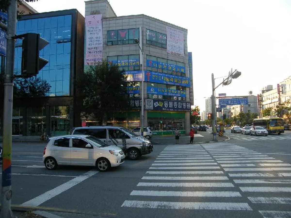 건강재가복지센터 이미지 5