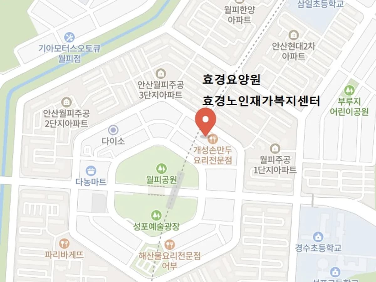 효경노인재가복지센터(요,목,간) 이미지 2