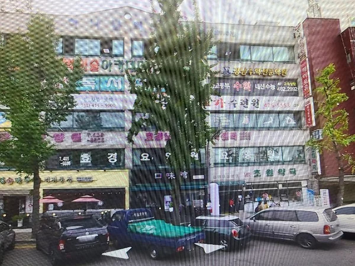 효경노인재가복지센터(요,목,간) 이미지 6