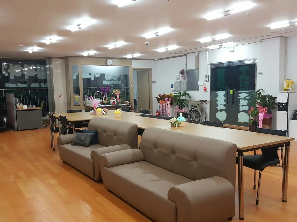온누리복지센터 이미지 6