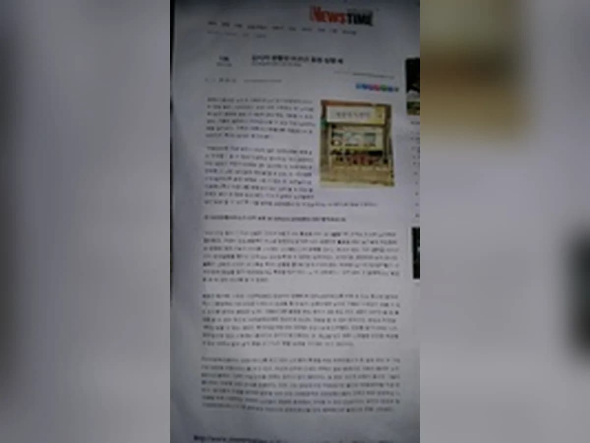안산세광복지센터(요,목) 이미지 7