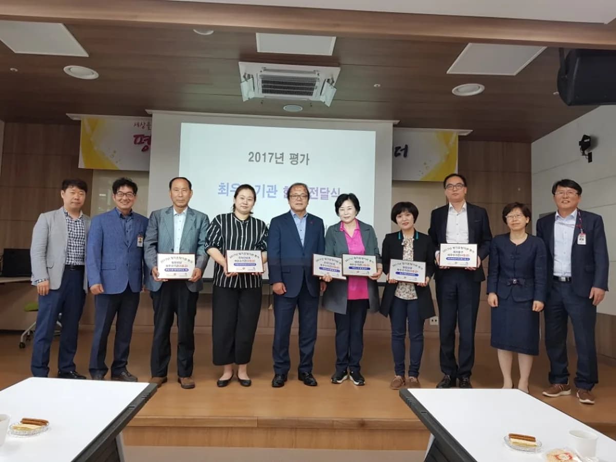 (한빛사랑)복지센터 이미지 6