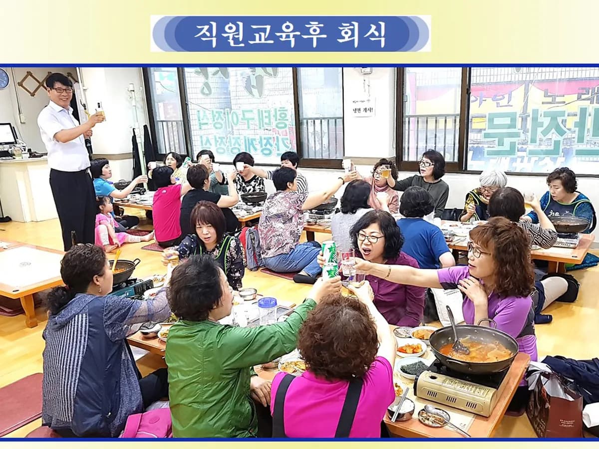 (주)다케어안산센터 이미지 2