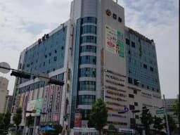 안산의료기복지용구센터