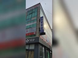 비지팅엔젤스 안산상록방문요양지점