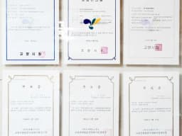 참사랑실버용품샵