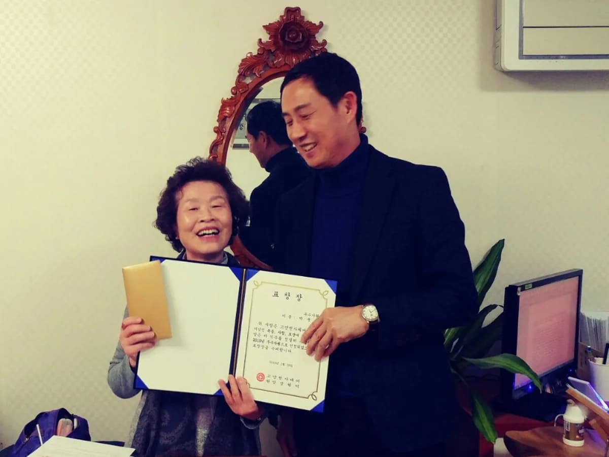 (고양)천사케어 이미지 5