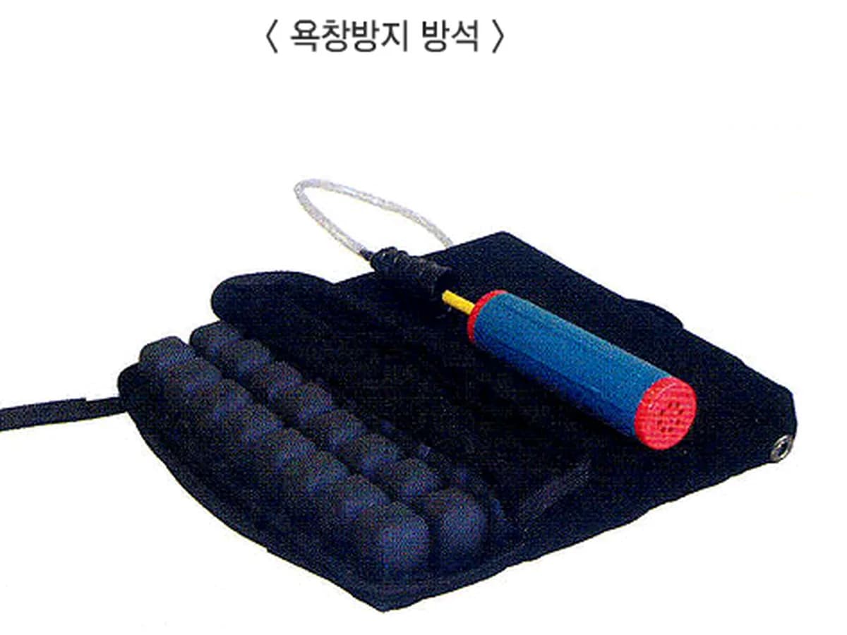 지성메디칼 이미지 3