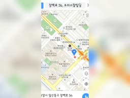 나눔