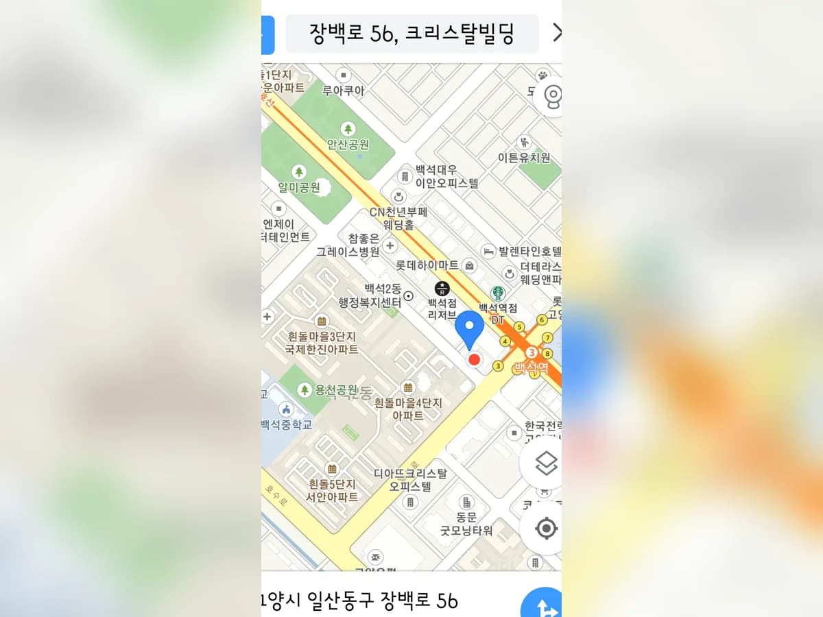나눔 이미지 1