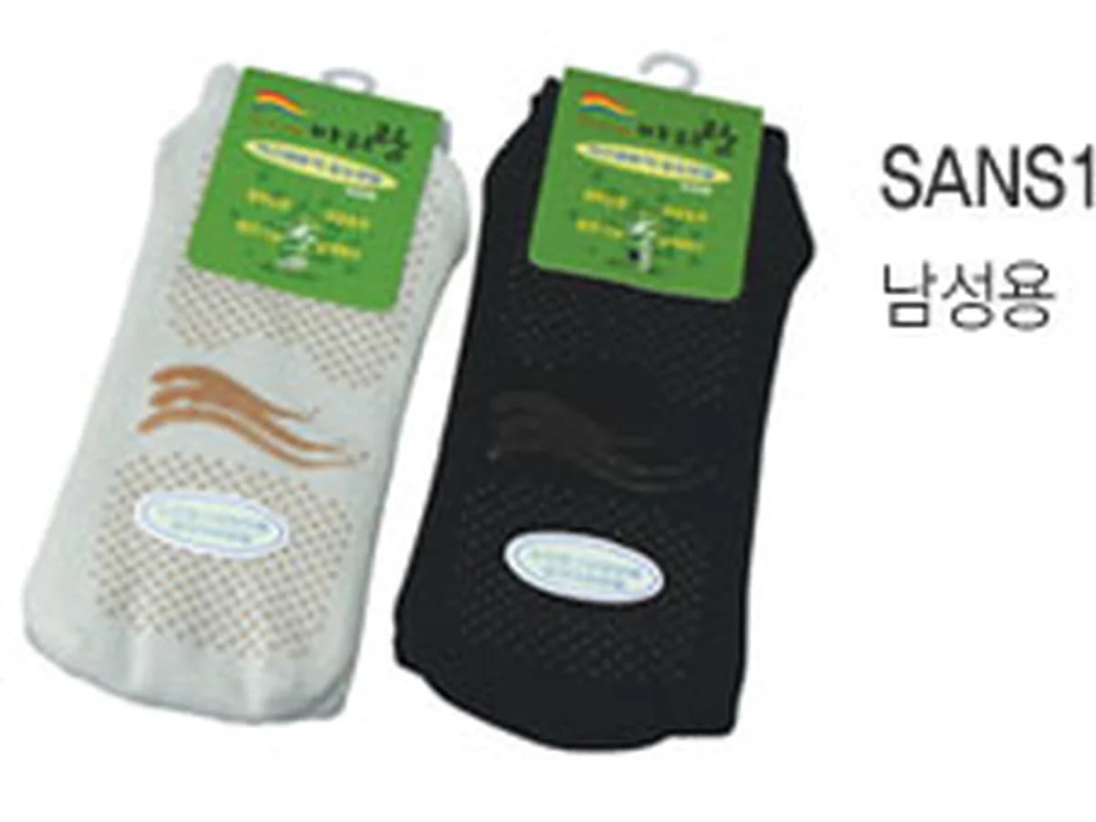 두솔의료기 이미지 4