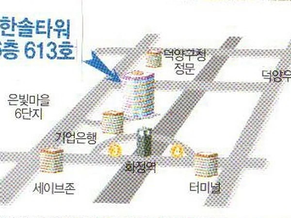 아이리스방문요양센터 이미지 1