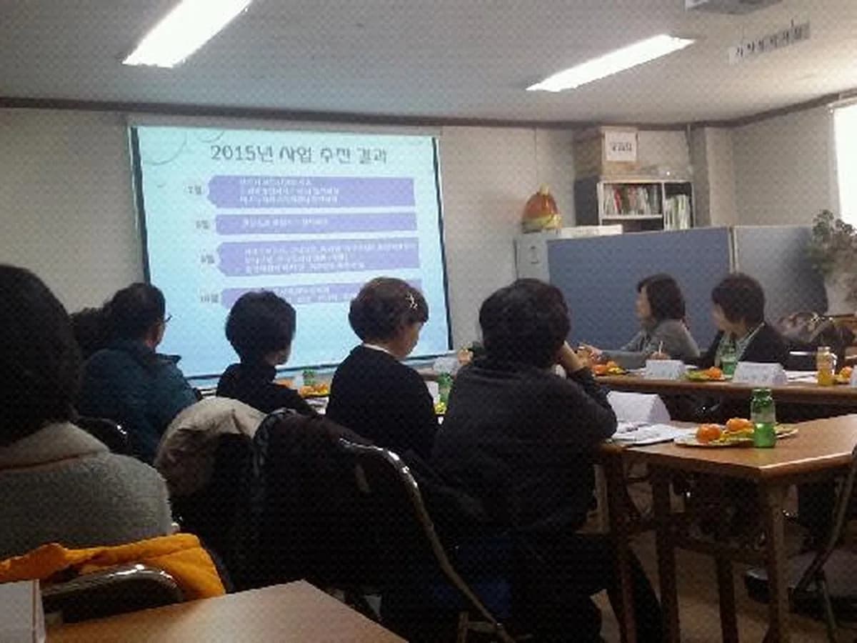 (A)샬롬방문요양센터 이미지 5
