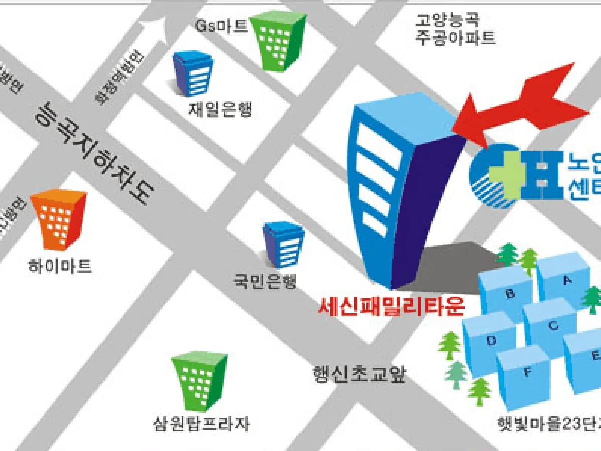 (A)효원노인복지센터 이미지 4