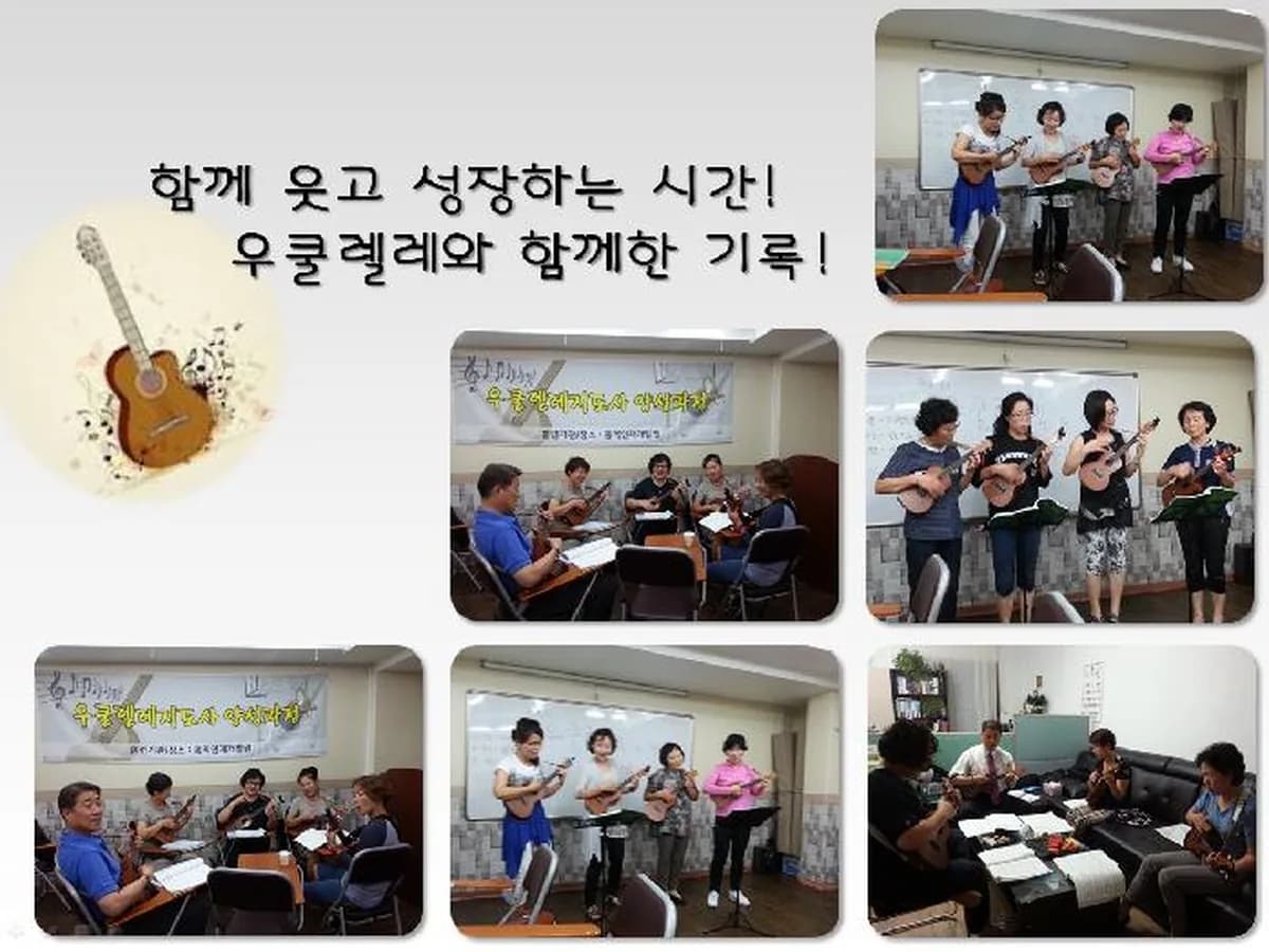 해오름 파견센터 이미지 5
