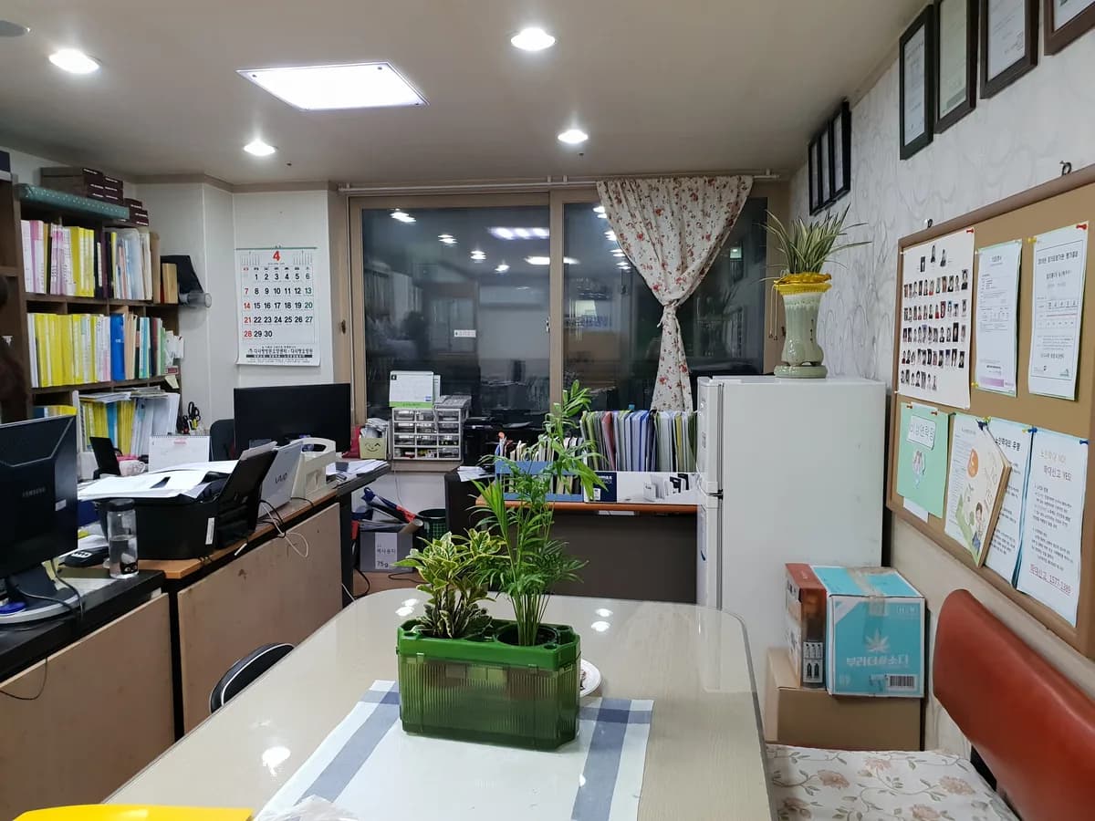 (A)다사랑 방문요양센터 이미지 4
