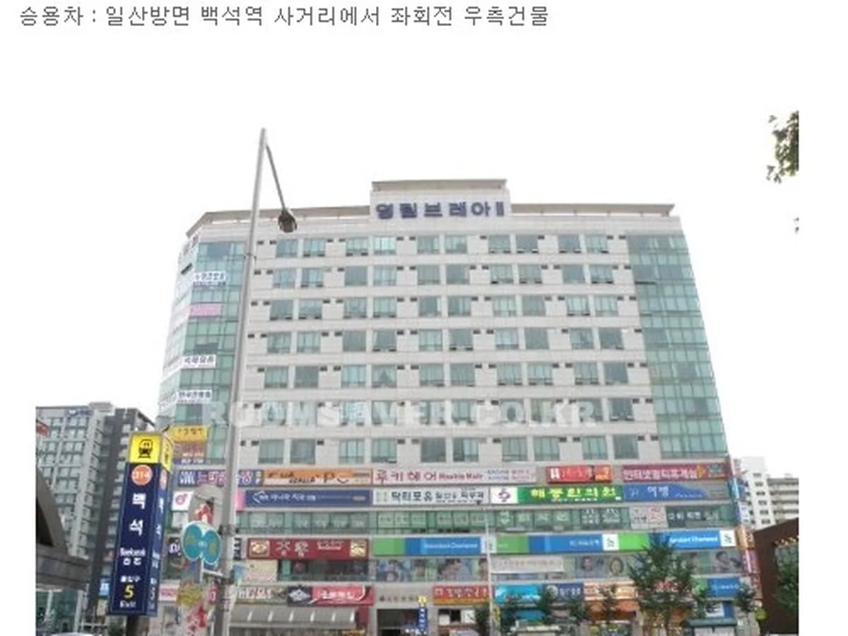 (주)라이프케어 이미지 4