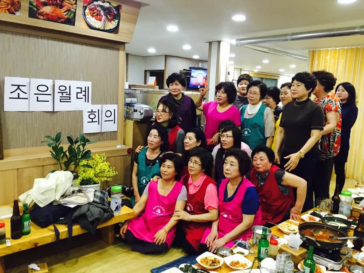 조은간호요양센터 이미지 1