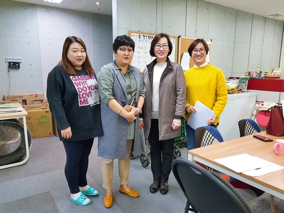 조은간호요양센터 이미지 6