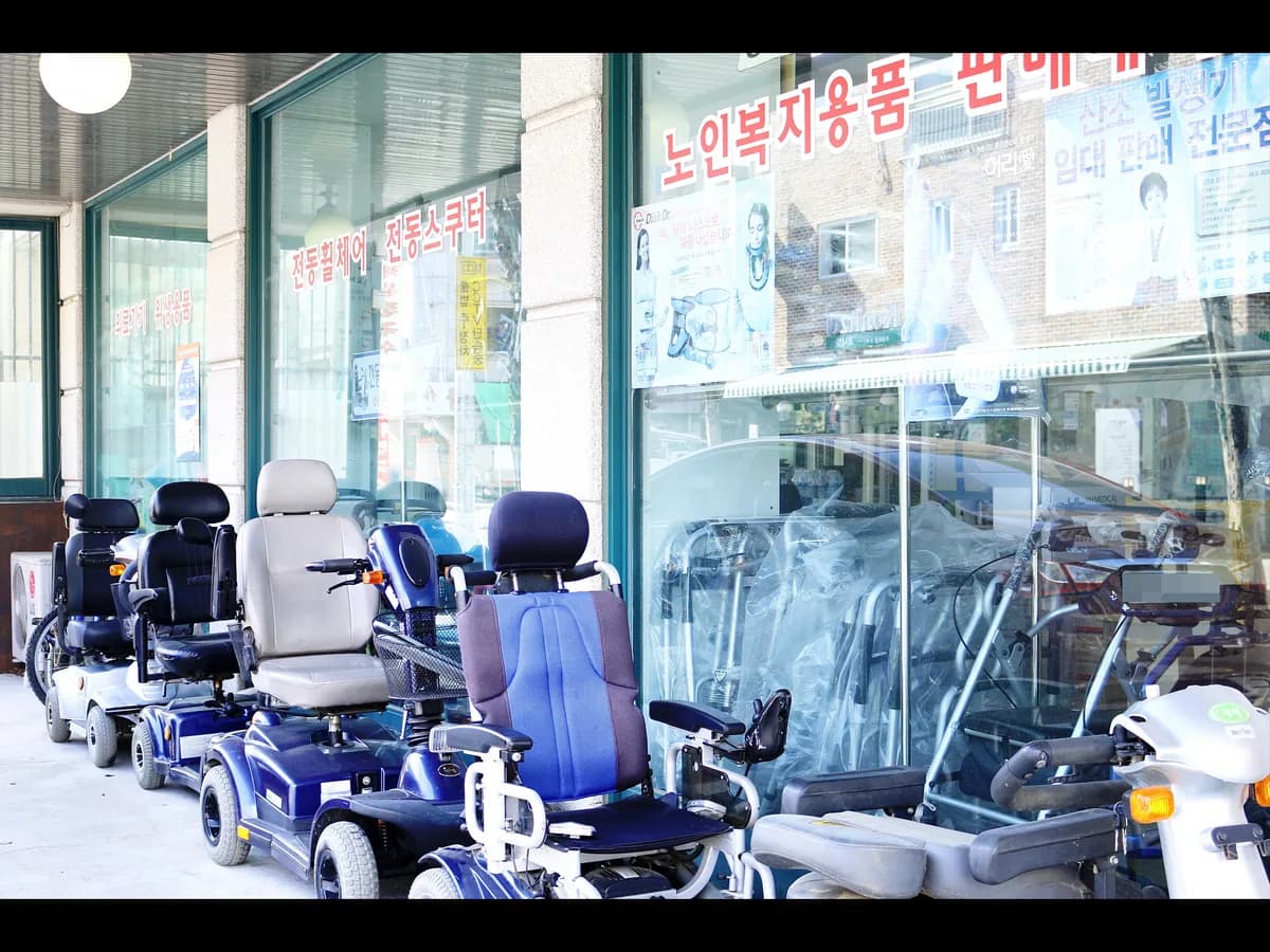 땡큐시니어 건강의료기 이미지 3