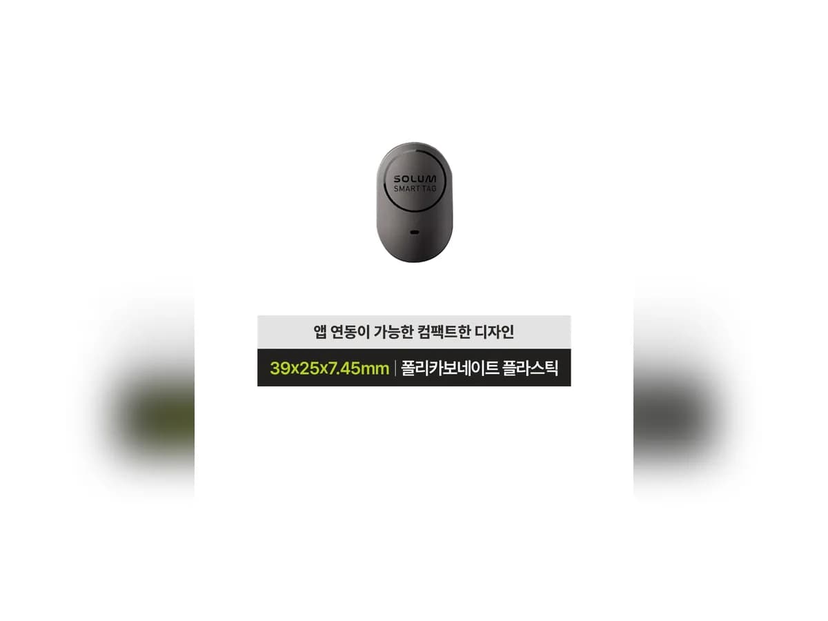 일산의료기 이미지 1