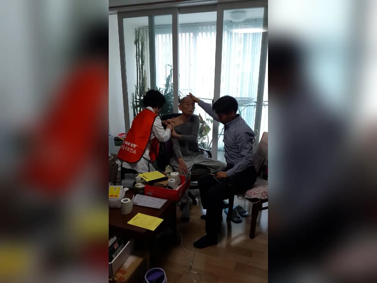 애덕노인복지센터 이미지 3