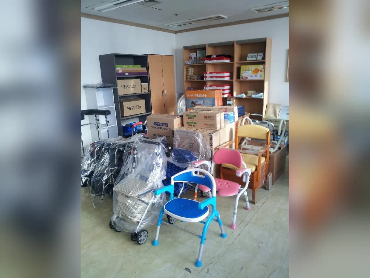 그린의료기복지용구 이미지 4