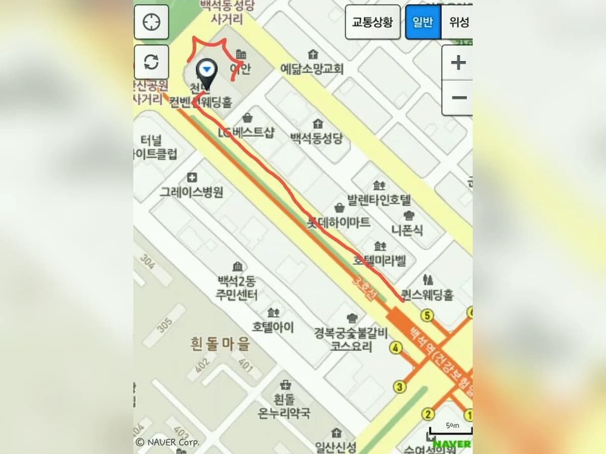 돌보인방문요양센터일산점 이미지 3