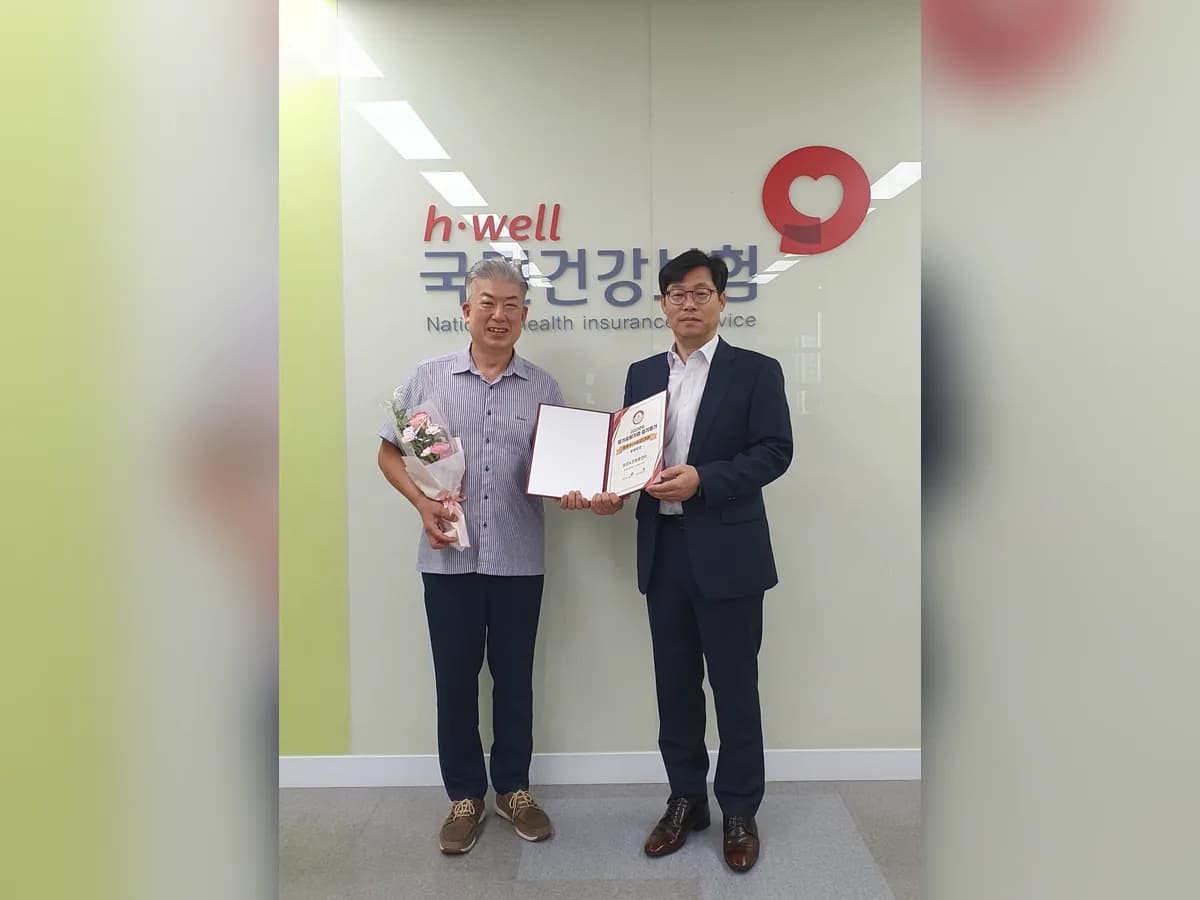 맑은노인방문센터 이미지 2
