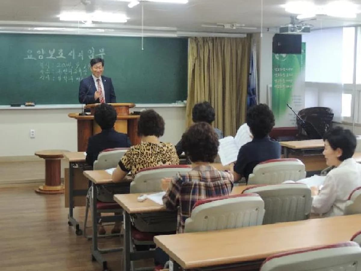 우리들재가복지센터 이미지 1