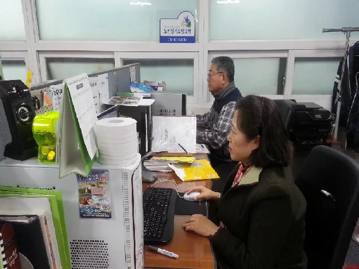 우리들재가복지센터 이미지 2