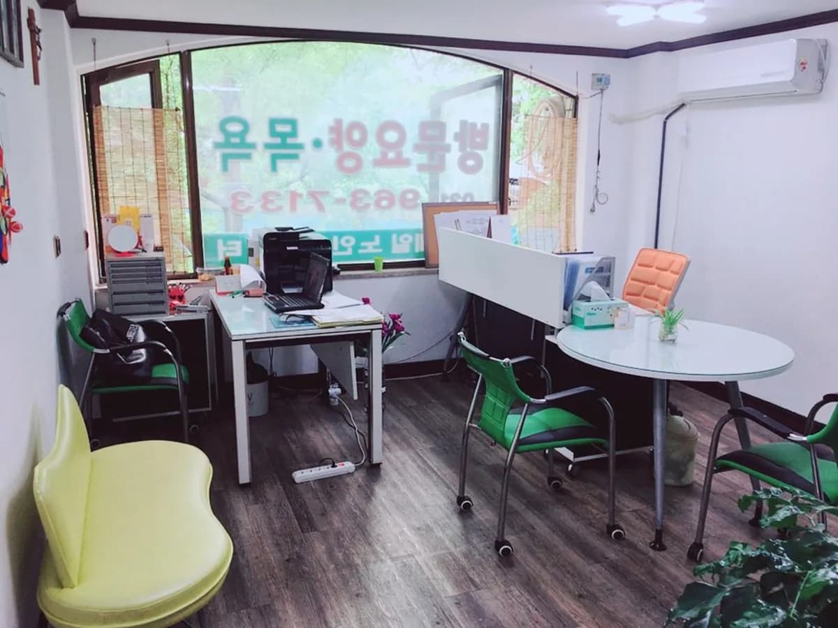 고양제일노인복지센터 이미지 1