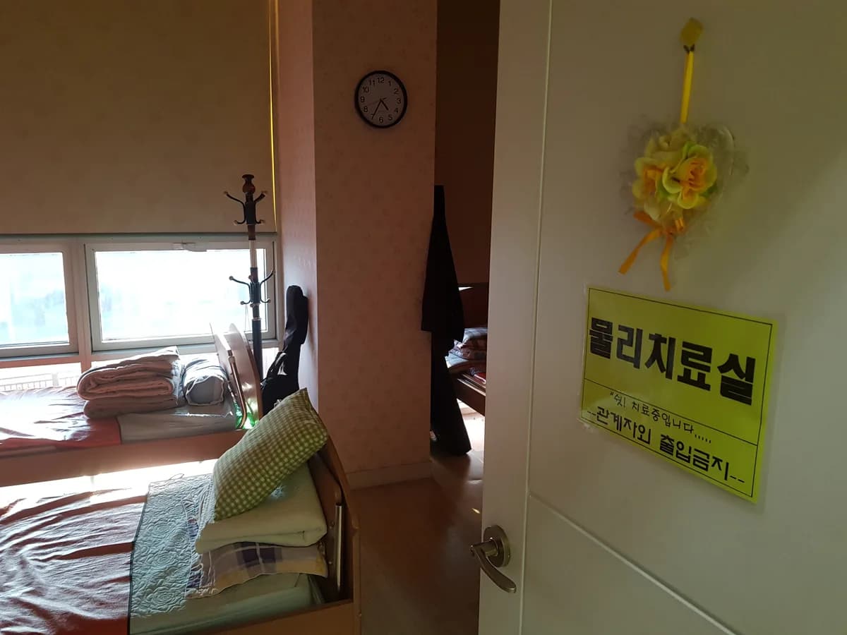 노아실버센터 이미지 4